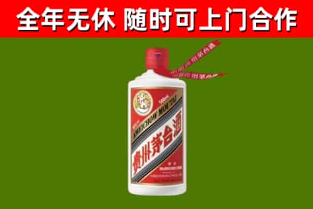 仲巴烟酒回收飞天茅台酒.jpg