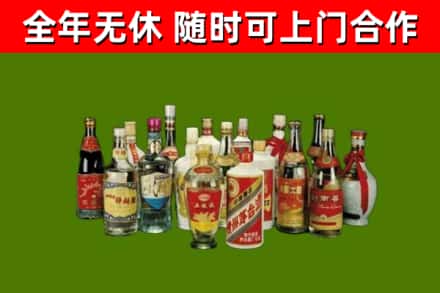 仲巴烟酒回收老白酒.jpg
