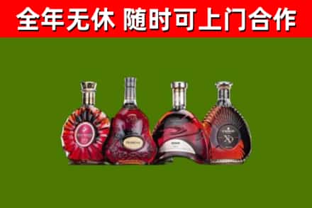 仲巴烟酒回收洋酒.jpg