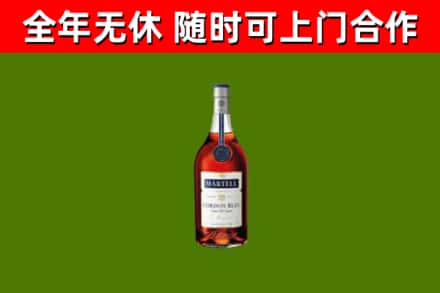 仲巴回收蓝带洋酒